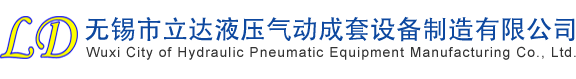 億唐裝修公司